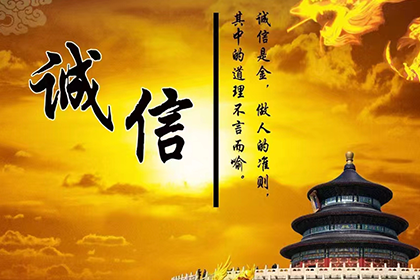 天宁讨债公司